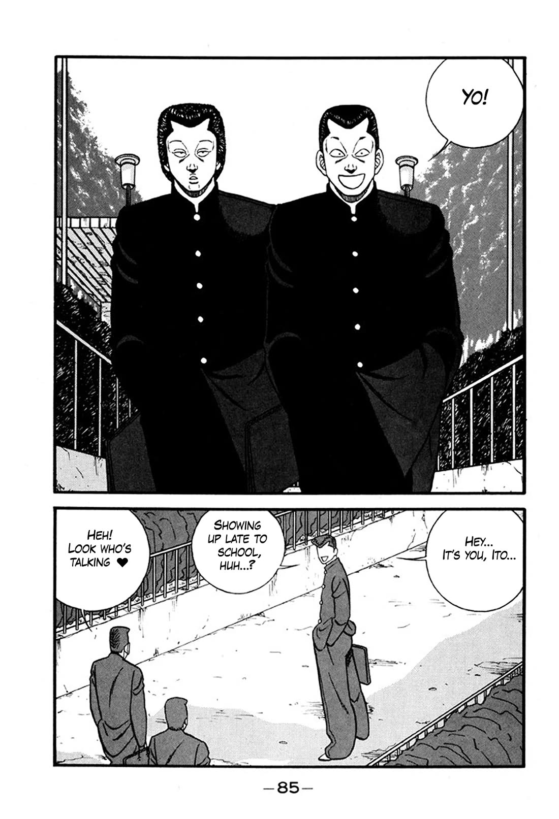 Be-Bop-Highschool Chapter 244 page 7 - Chapter 244: The Delinquent Youth's Encyclopedia of Pure Love