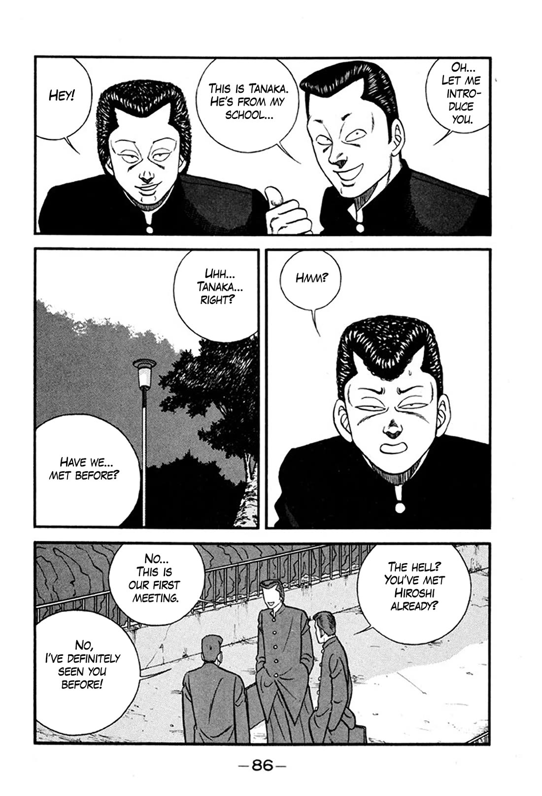 Be-Bop-Highschool Chapter 244 page 8 - Chapter 244: The Delinquent Youth's Encyclopedia of Pure Love