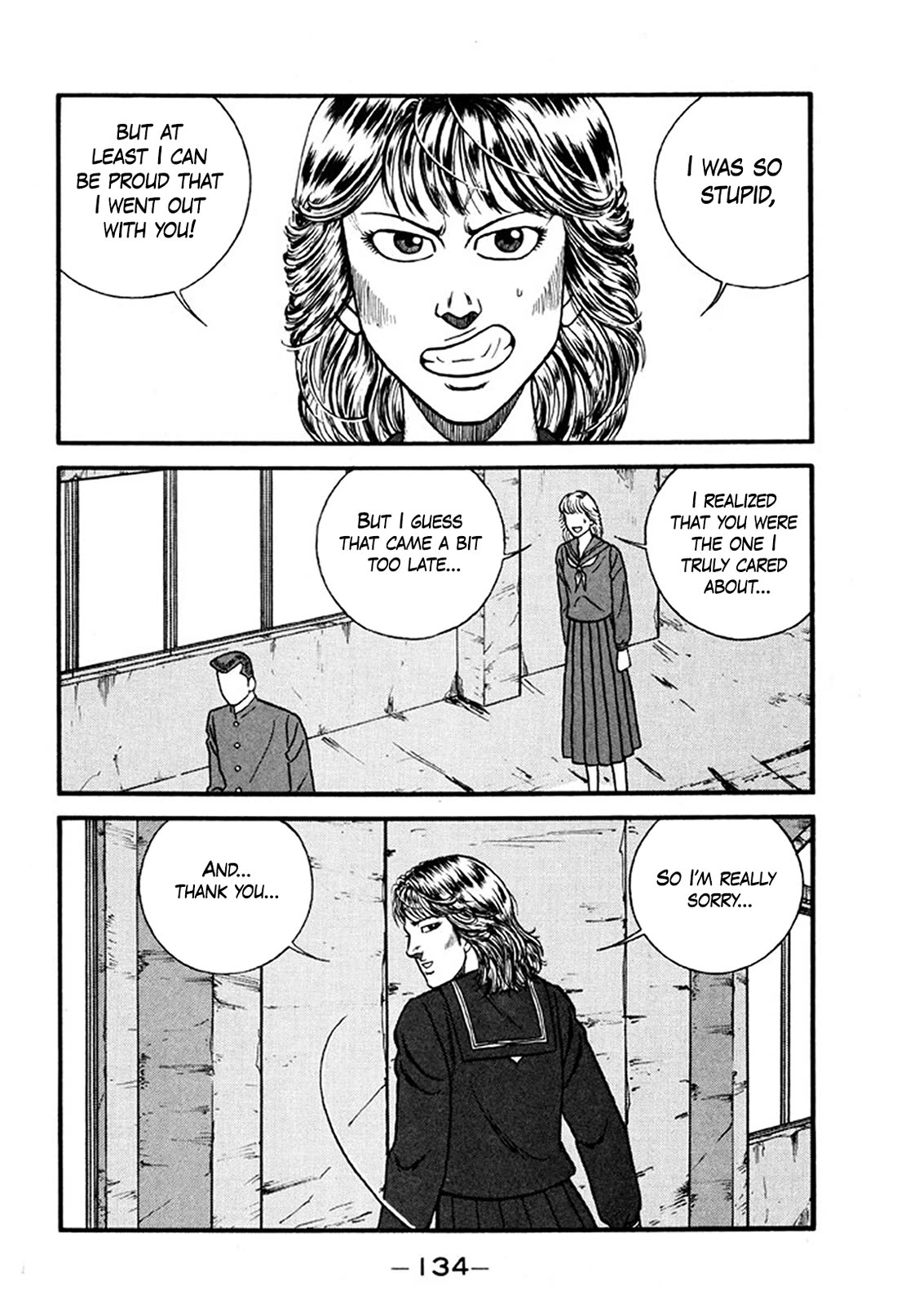 Be-Bop-Highschool Chapter 245 page 12 - Chapter 245: The Delinquent Youth's Dossier of Pure Love