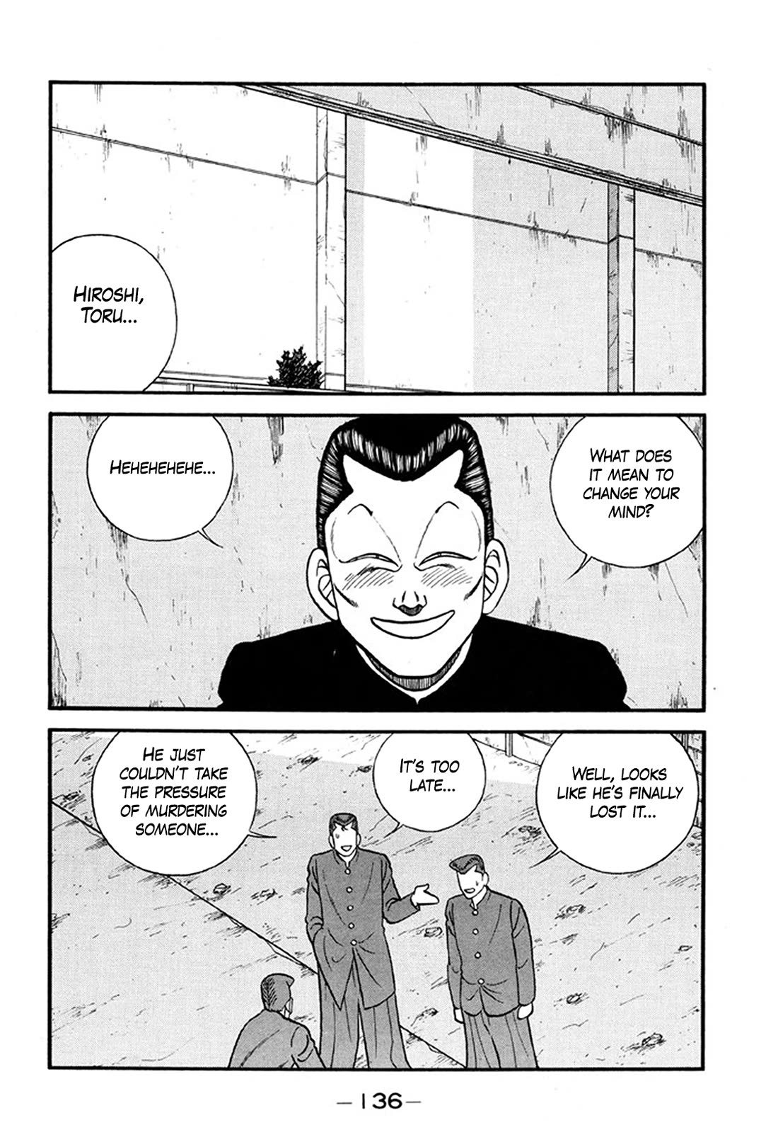 Be-Bop-Highschool Chapter 245 page 14 - Chapter 245: The Delinquent Youth's Dossier of Pure Love