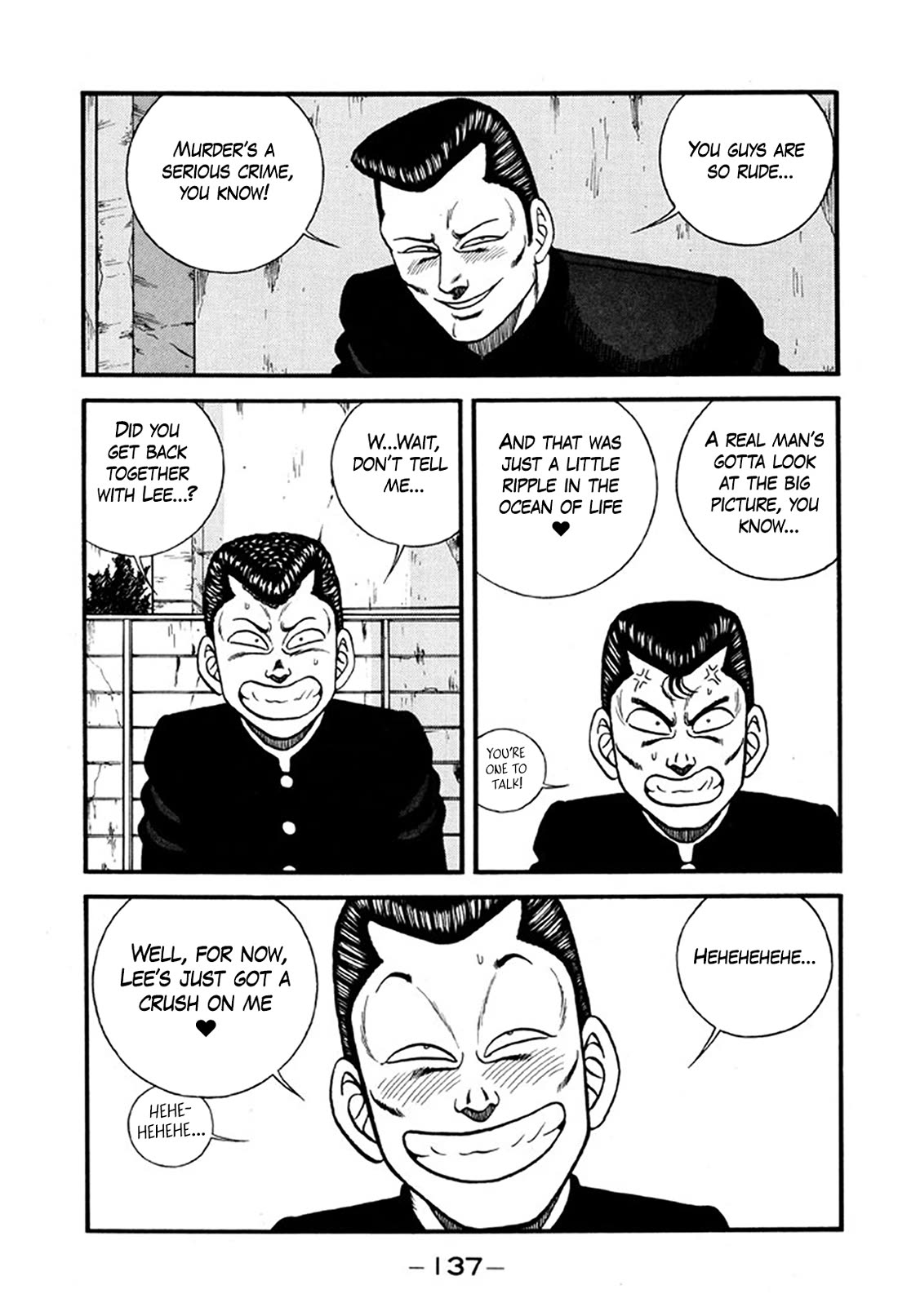 Be-Bop-Highschool Chapter 245 page 15 - Chapter 245: The Delinquent Youth's Dossier of Pure Love