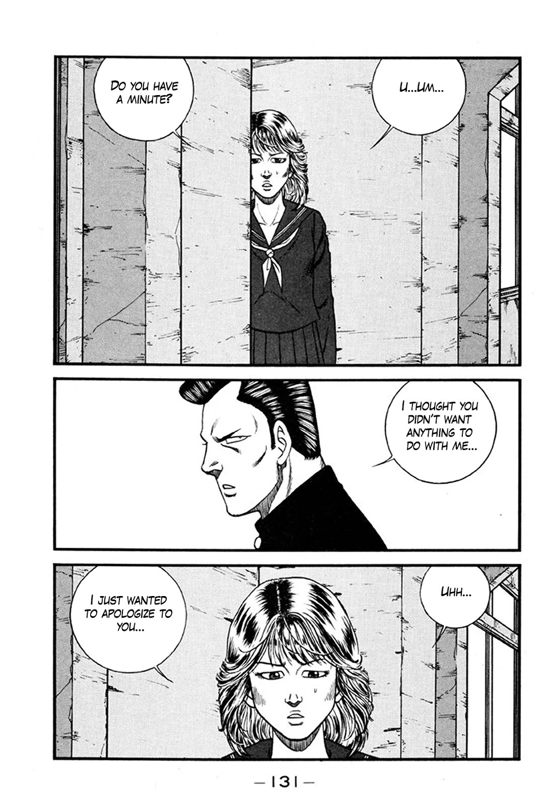 Be-Bop-Highschool Chapter 245 page 9 - Chapter 245: The Delinquent Youth's Dossier of Pure Love