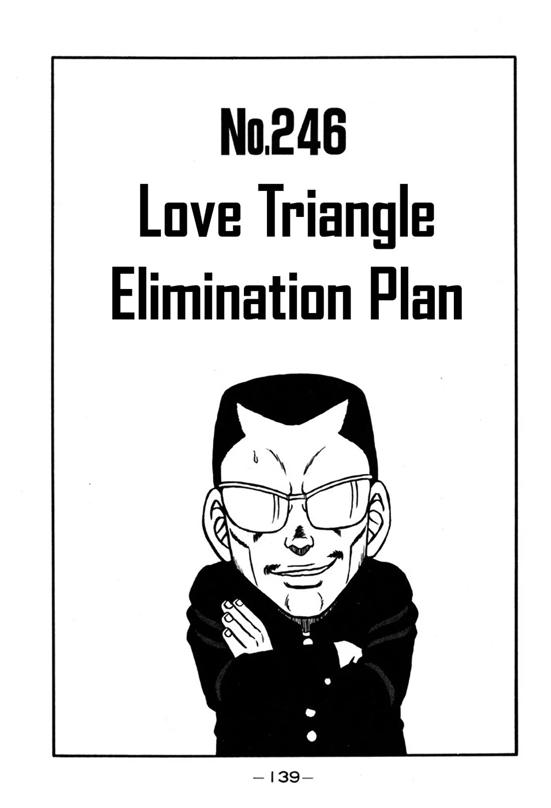 Be-Bop-Highschool Chapter 246 page 1 - Chapter 246: Love Triangle Elimination Plan