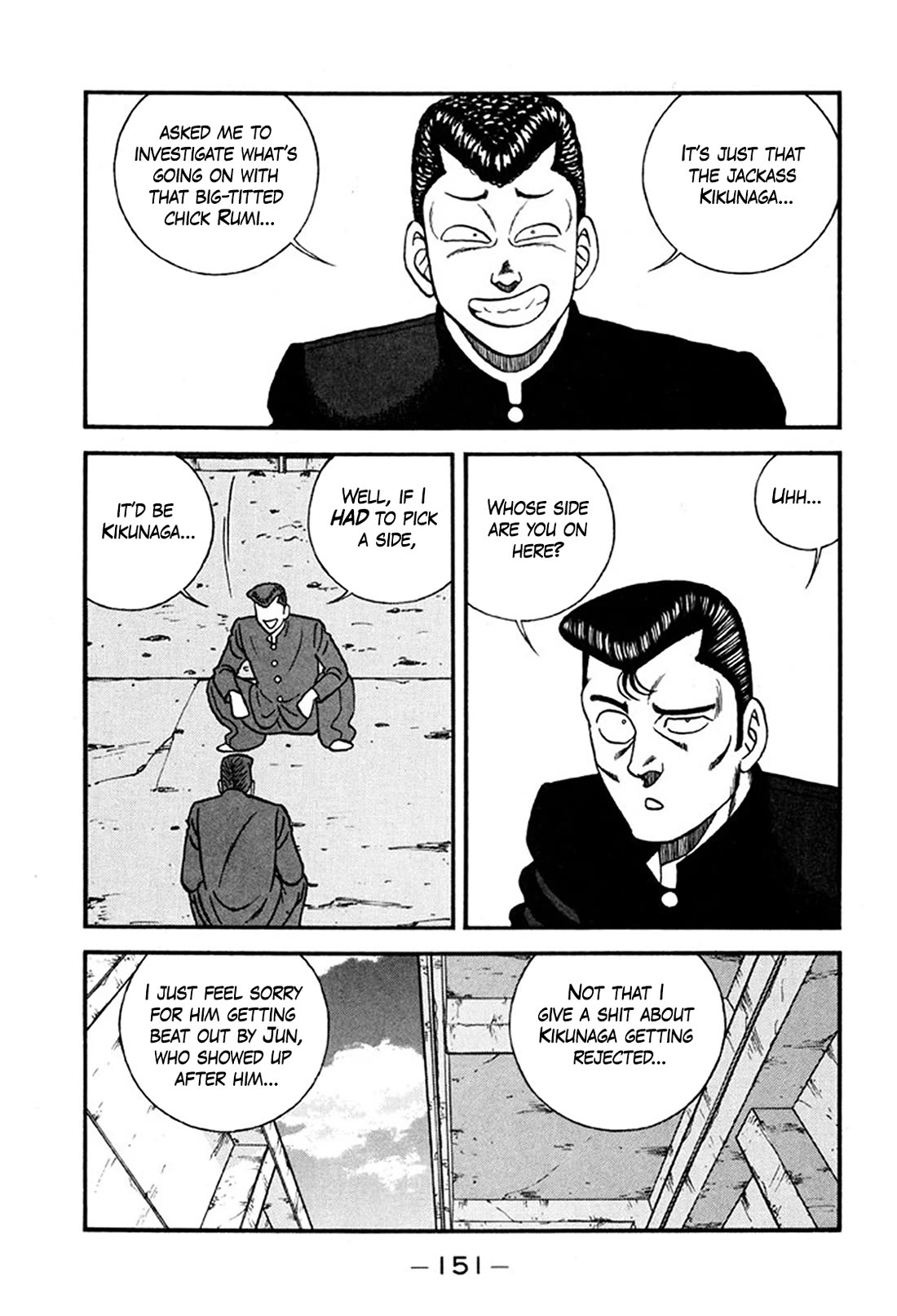 Be-Bop-Highschool Chapter 246 page 13 - Chapter 246: Love Triangle Elimination Plan