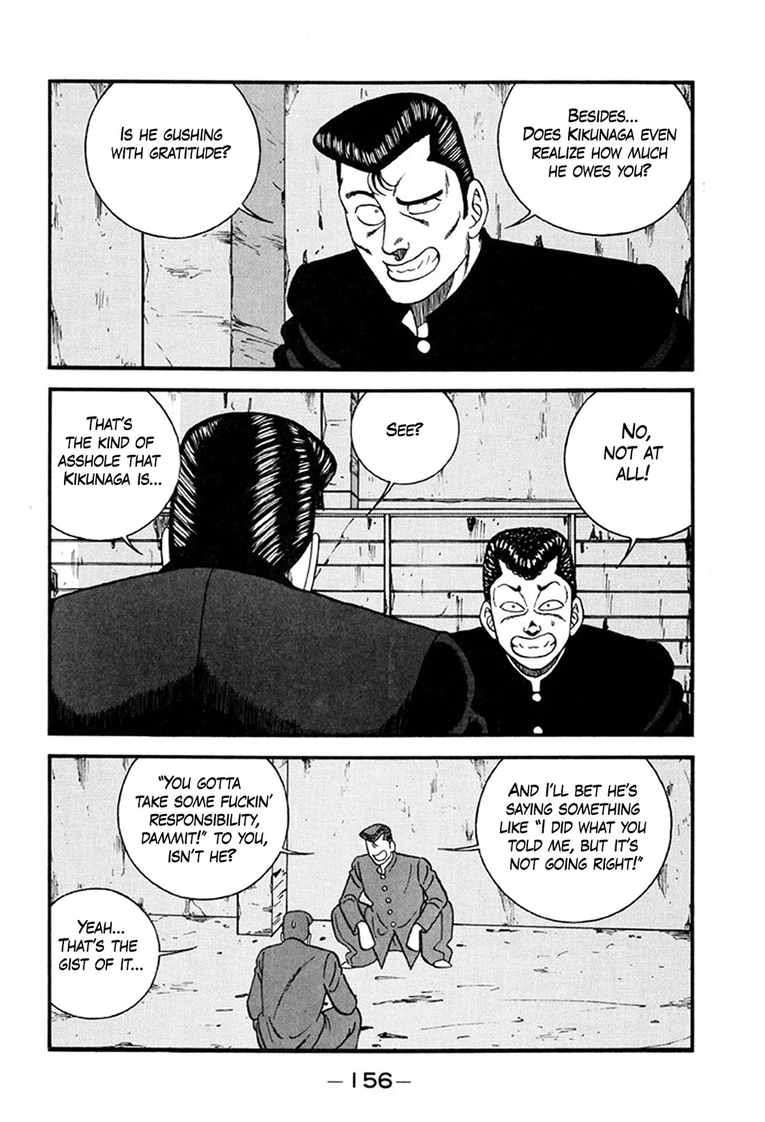 Be-Bop-Highschool Chapter 246 page 18 - Chapter 246: Love Triangle Elimination Plan