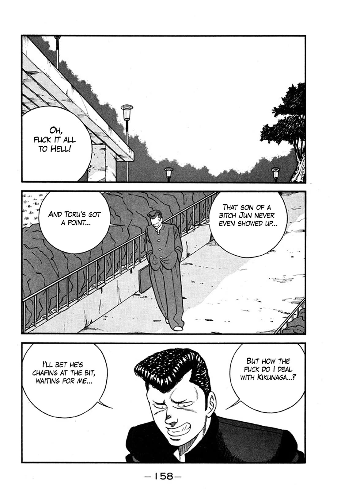 Be-Bop-Highschool Chapter 246 page 20 - Chapter 246: Love Triangle Elimination Plan