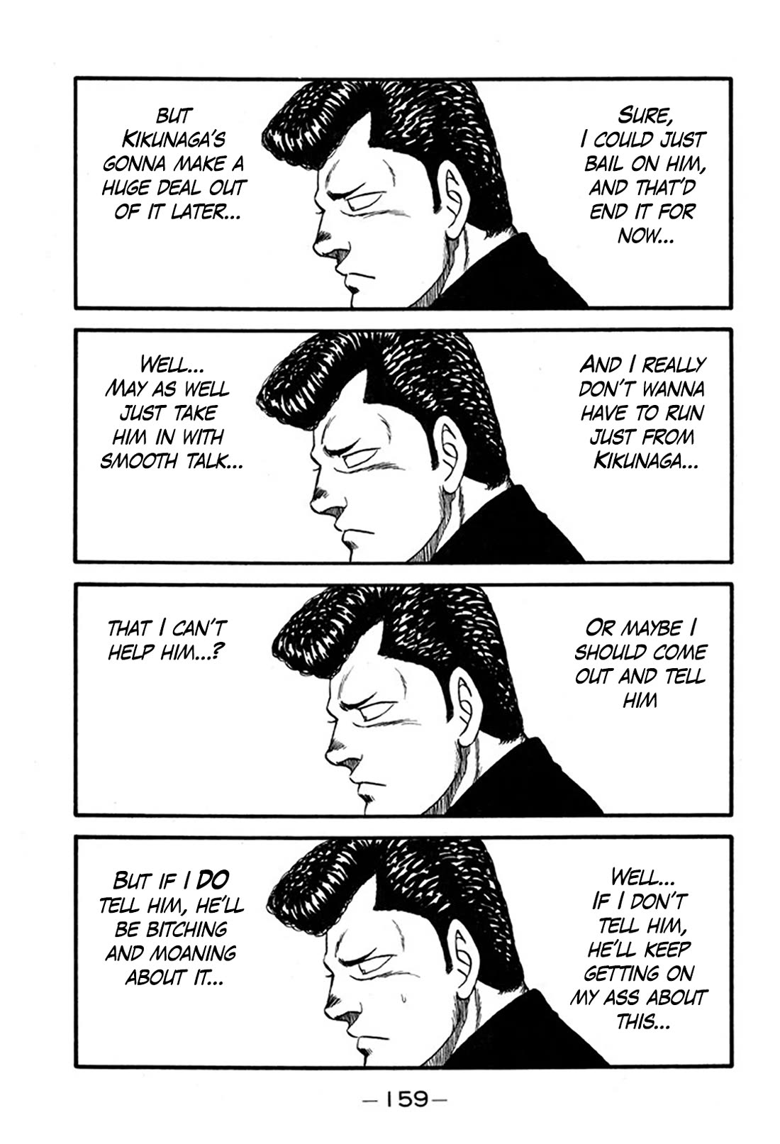 Be-Bop-Highschool Chapter 246 page 21 - Chapter 246: Love Triangle Elimination Plan