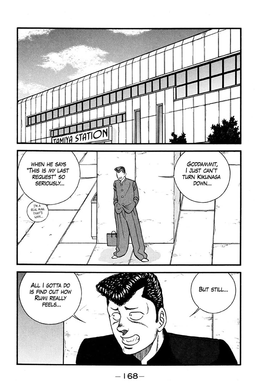 Be-Bop-Highschool Chapter 246 page 30 - Chapter 246: Love Triangle Elimination Plan