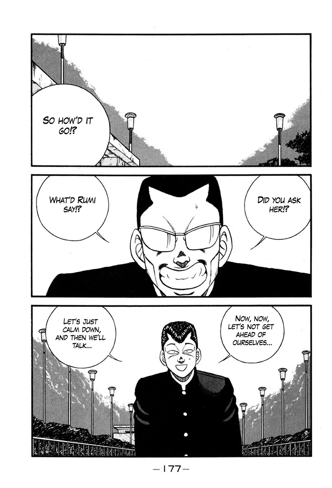 Be-Bop-Highschool Chapter 246 page 39 - Chapter 246: Love Triangle Elimination Plan