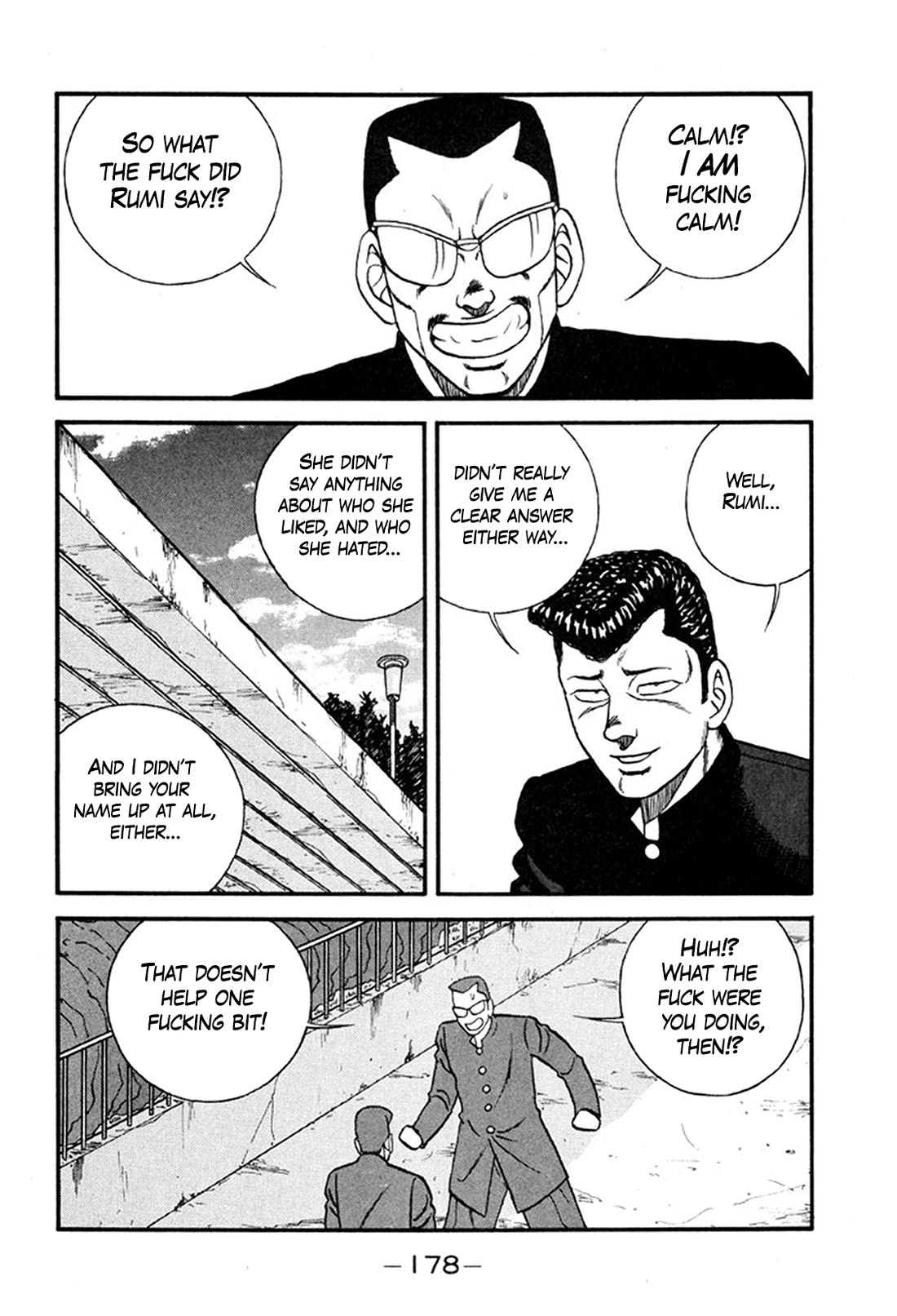 Be-Bop-Highschool Chapter 246 page 40 - Chapter 246: Love Triangle Elimination Plan