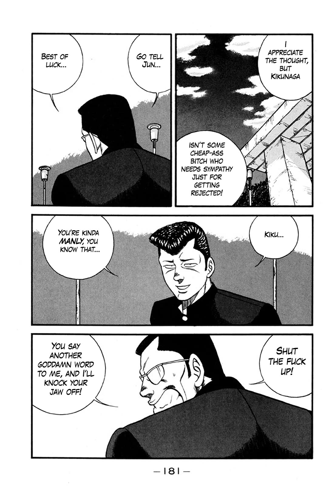 Be-Bop-Highschool Chapter 246 page 43 - Chapter 246: Love Triangle Elimination Plan