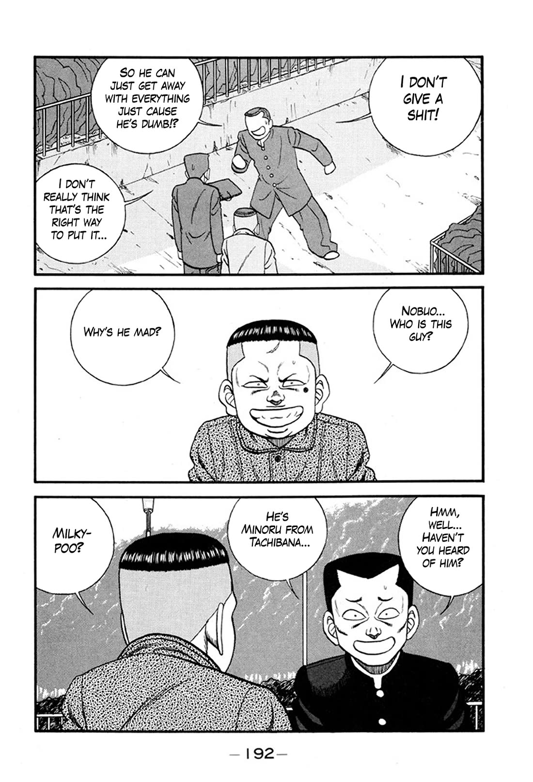 Be-Bop-Highschool Chapter 247 page 10 - Chapter 247: The Three Stupid Thieves