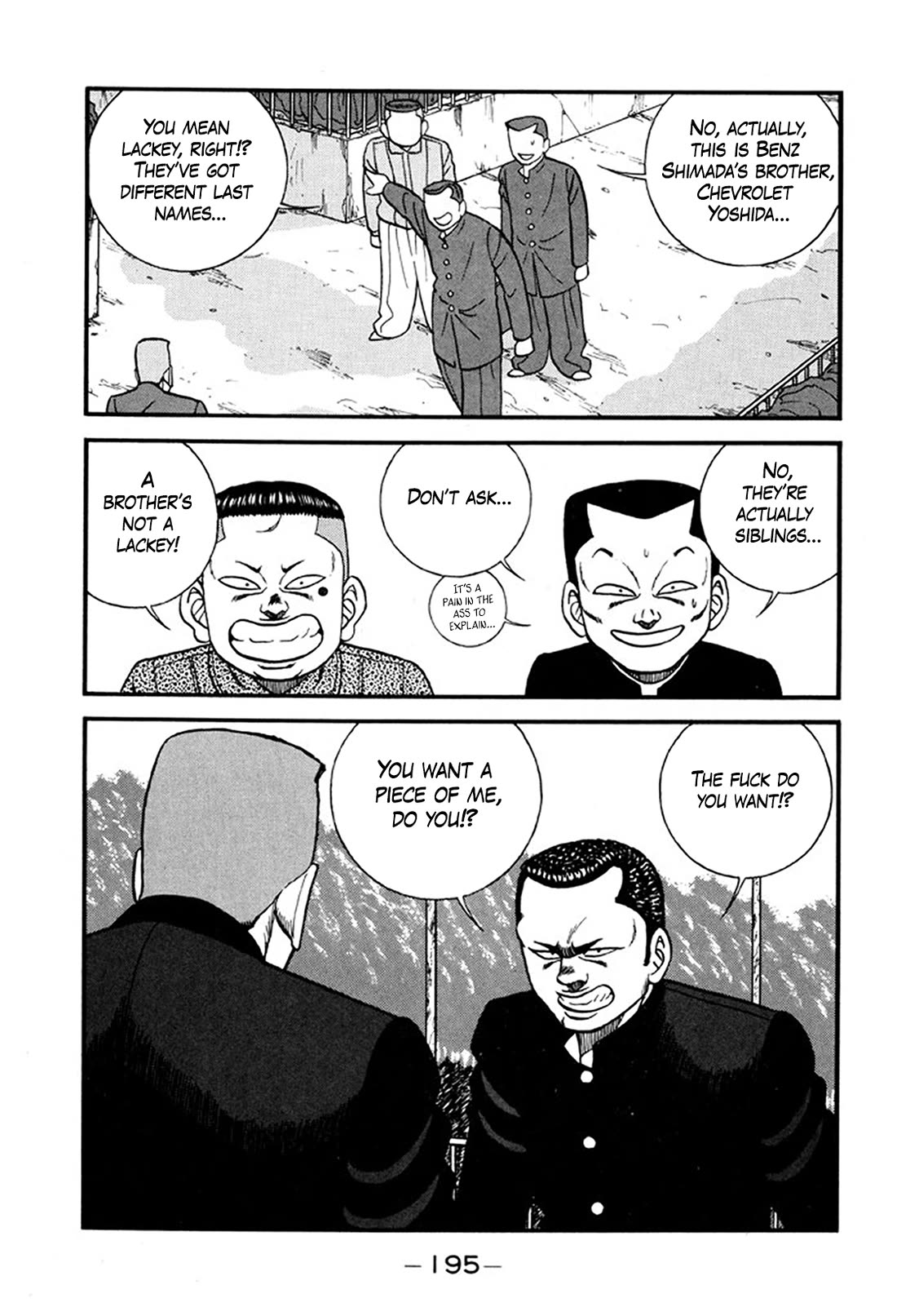 Be-Bop-Highschool Chapter 247 page 13 - Chapter 247: The Three Stupid Thieves