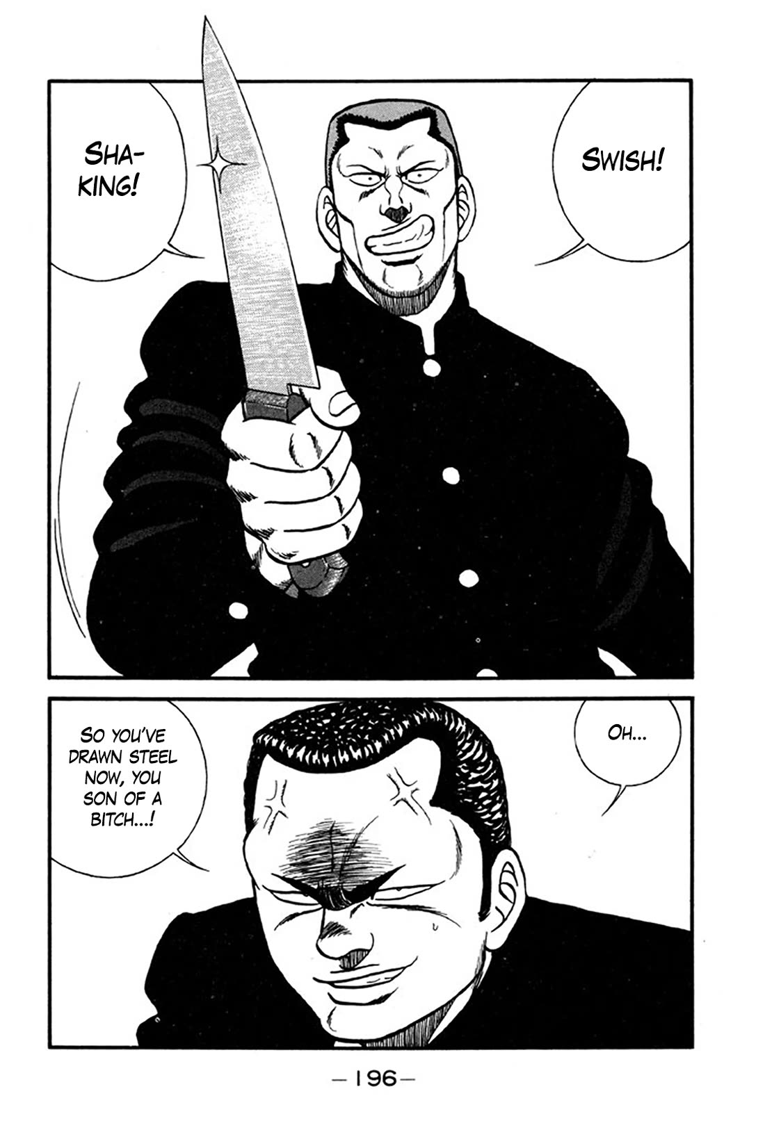 Be-Bop-Highschool Chapter 247 page 14 - Chapter 247: The Three Stupid Thieves