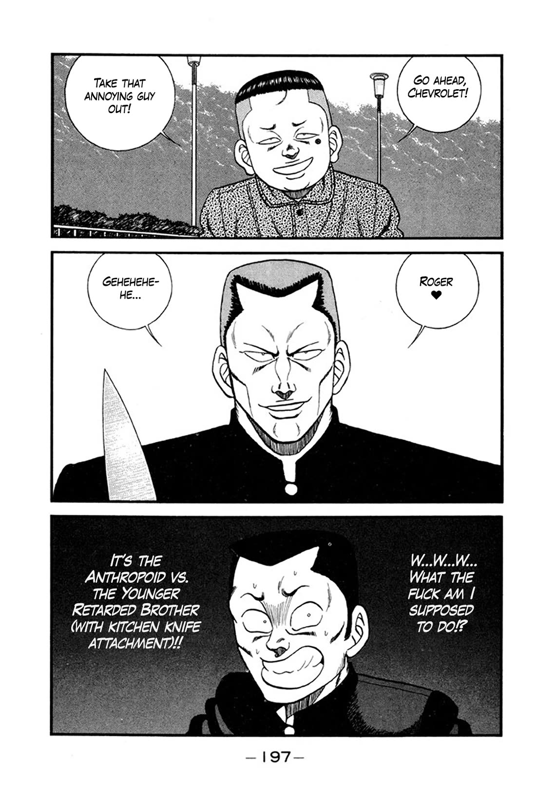 Be-Bop-Highschool Chapter 247 page 15 - Chapter 247: The Three Stupid Thieves