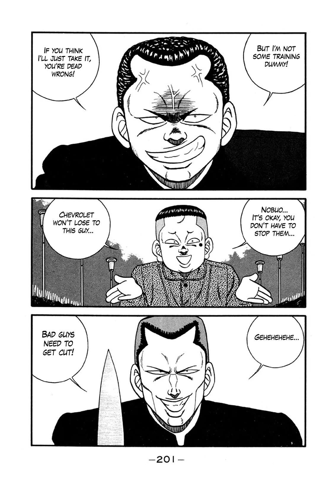 Be-Bop-Highschool Chapter 247 page 19 - Chapter 247: The Three Stupid Thieves