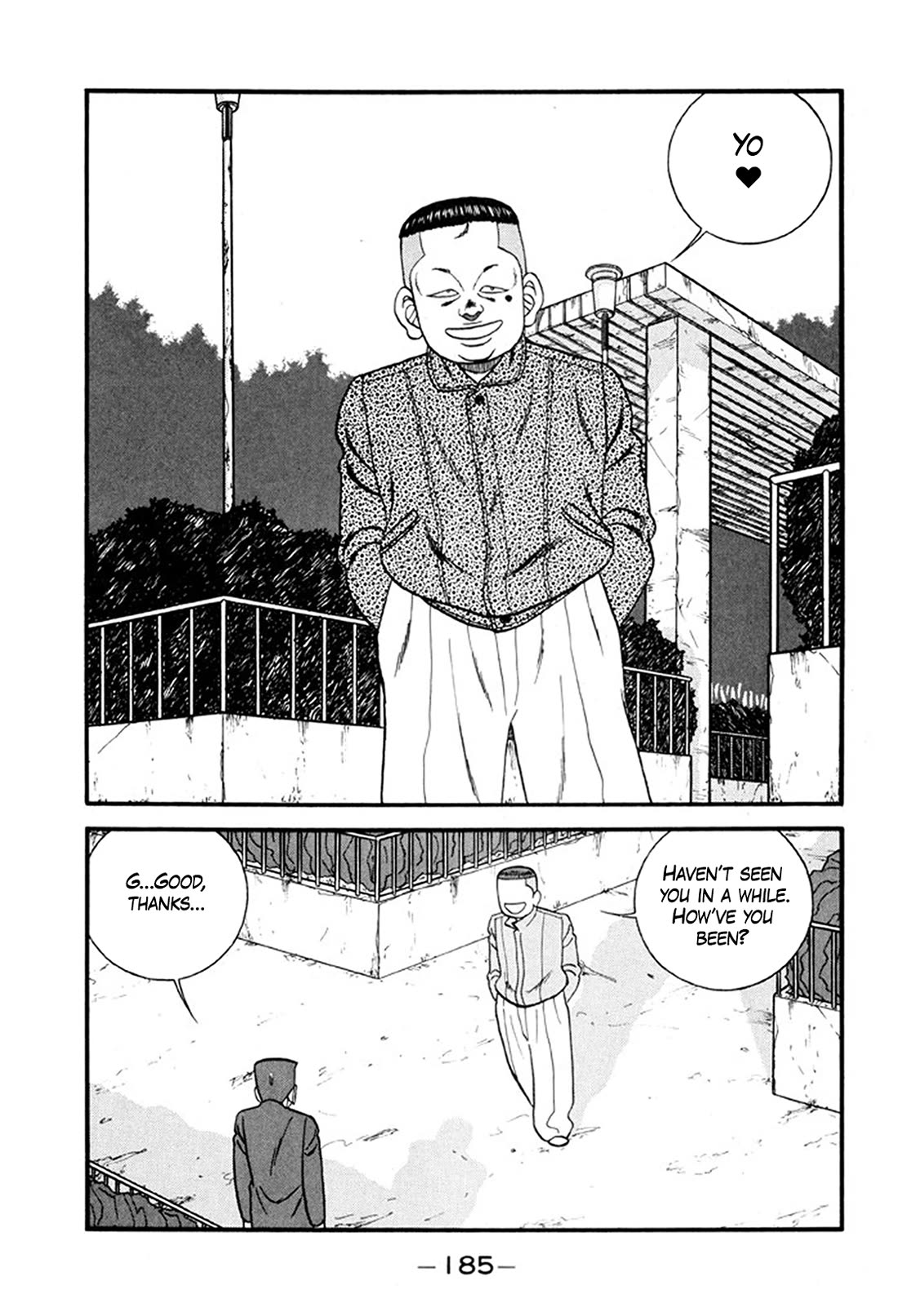 Be-Bop-Highschool Chapter 247 page 3 - Chapter 247: The Three Stupid Thieves