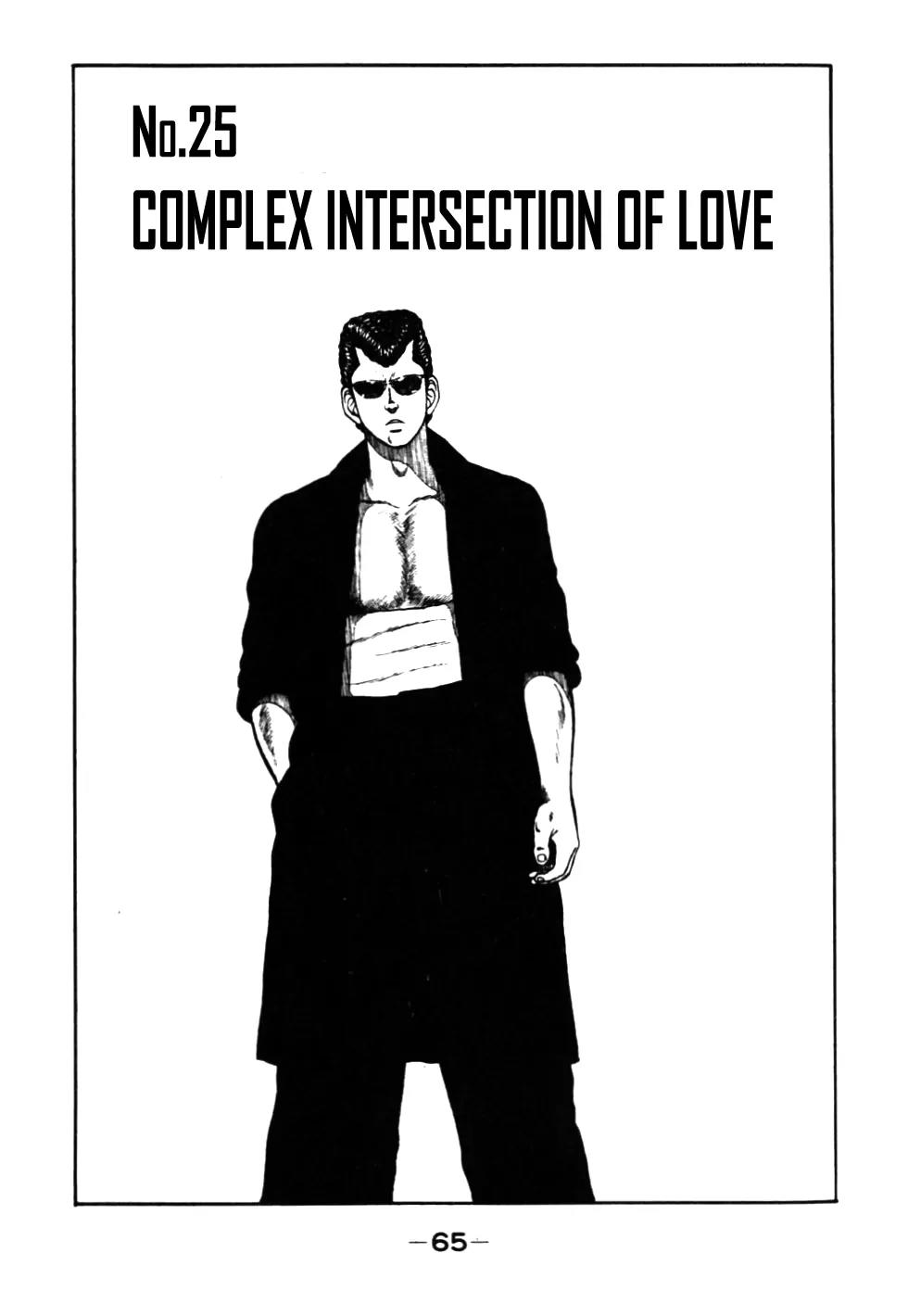 Be-Bop-Highschool Chapter 25: Complex Intersection of Love thumbnail