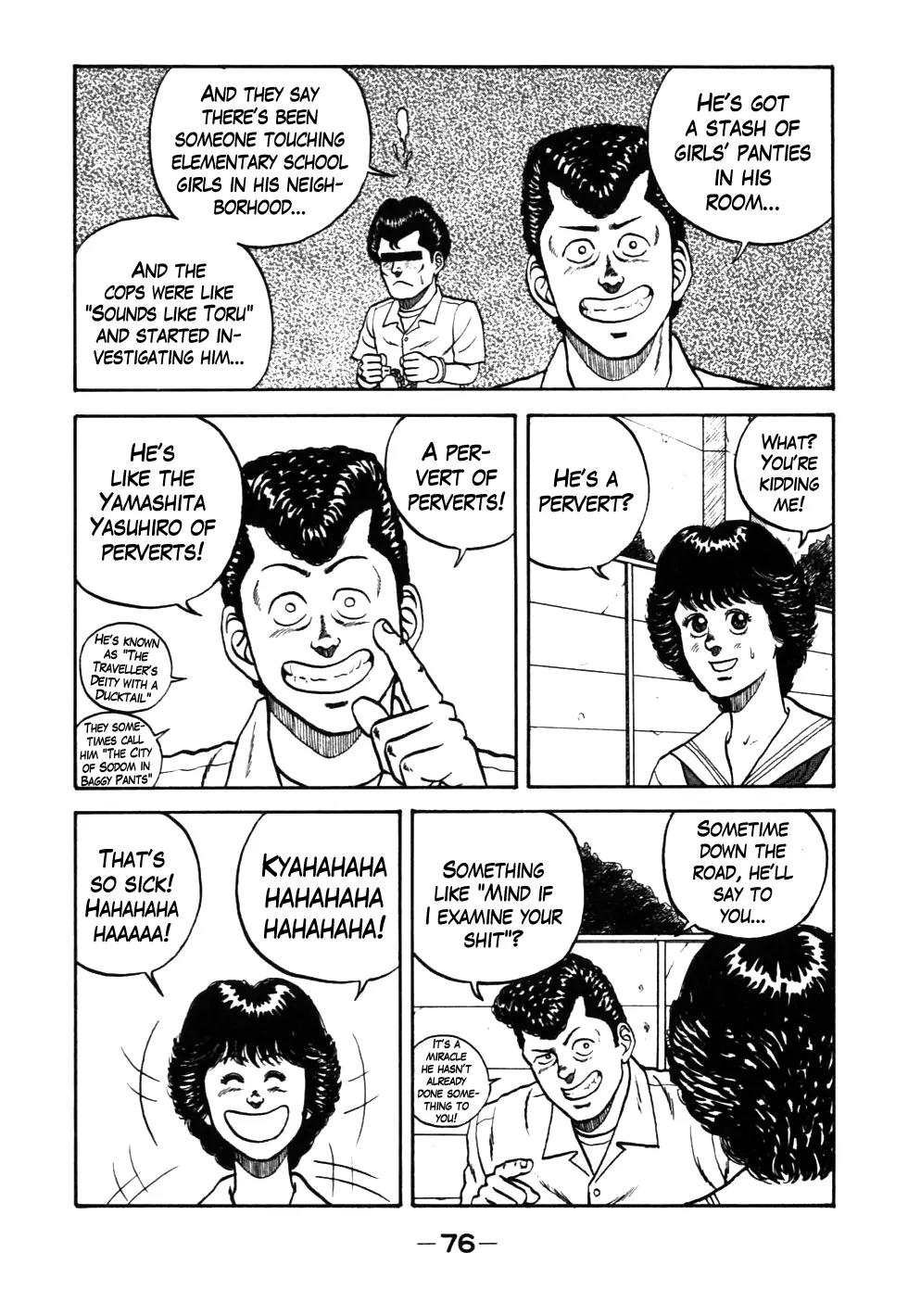 Be-Bop-Highschool Chapter 25 page 12 - Chapter 25: Complex Intersection of Love