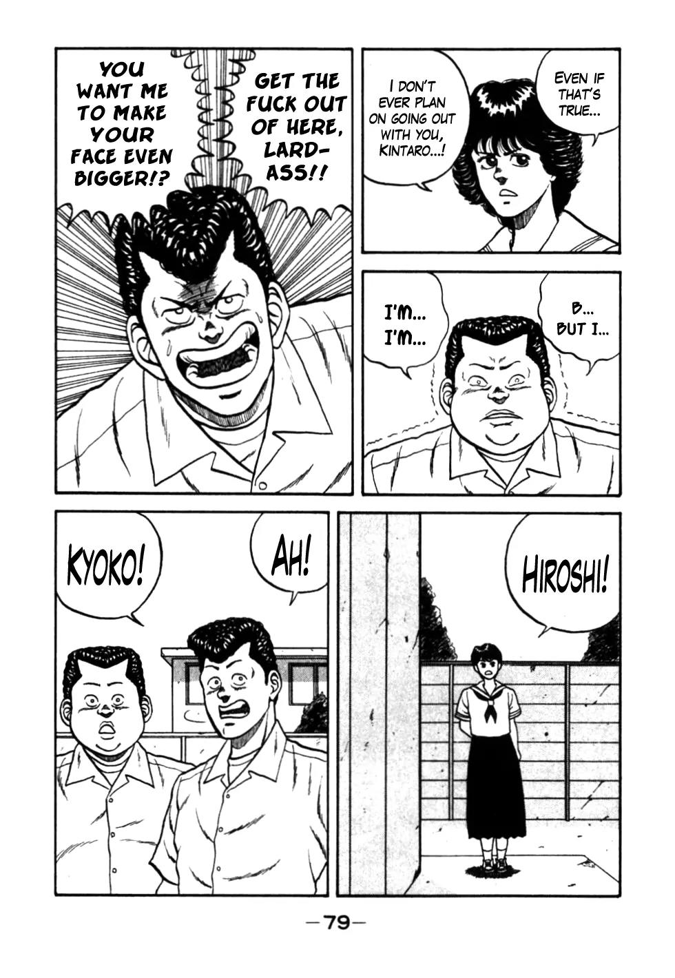 Be-Bop-Highschool Chapter 25 page 15 - Chapter 25: Complex Intersection of Love