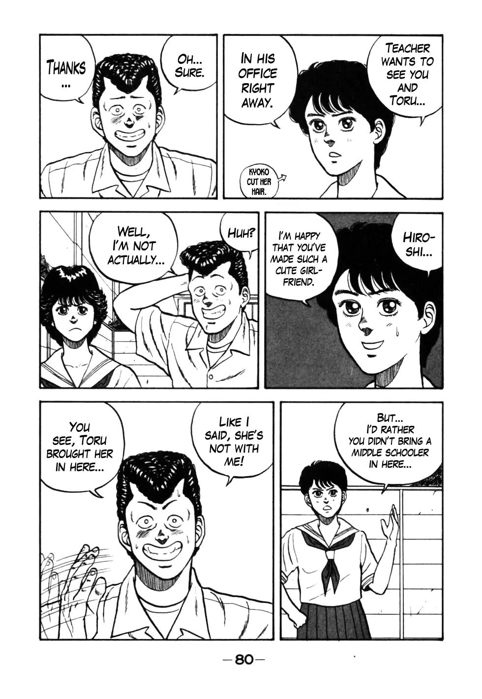 Be-Bop-Highschool Chapter 25 page 16 - Chapter 25: Complex Intersection of Love