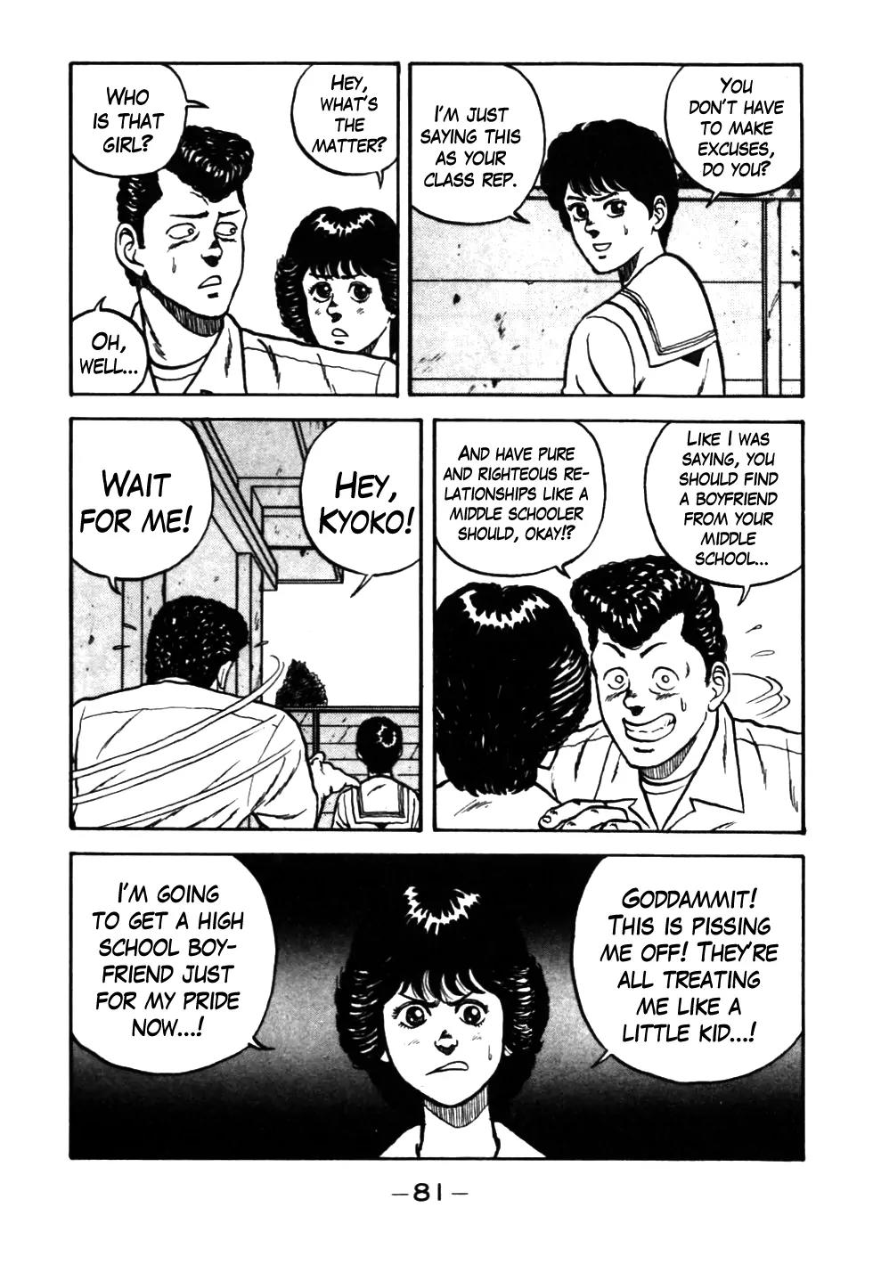 Be-Bop-Highschool Chapter 25 page 17 - Chapter 25: Complex Intersection of Love