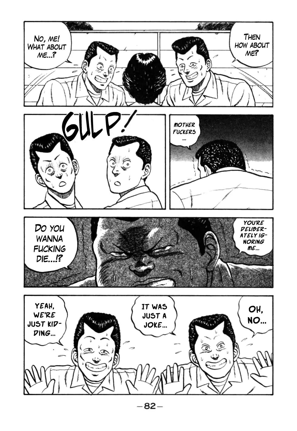Be-Bop-Highschool Chapter 25 page 18 - Chapter 25: Complex Intersection of Love
