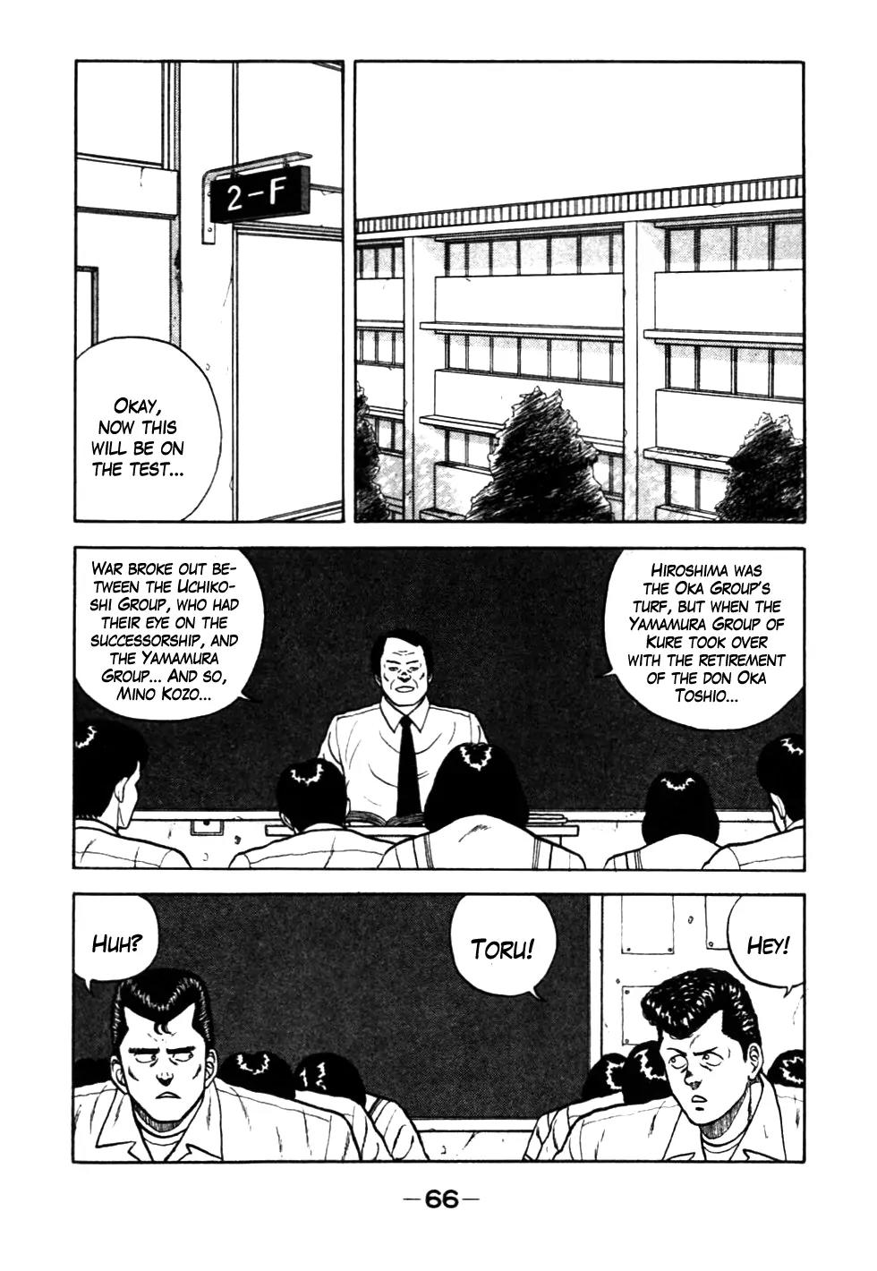 Be-Bop-Highschool Chapter 25 page 2 - Chapter 25: Complex Intersection of Love