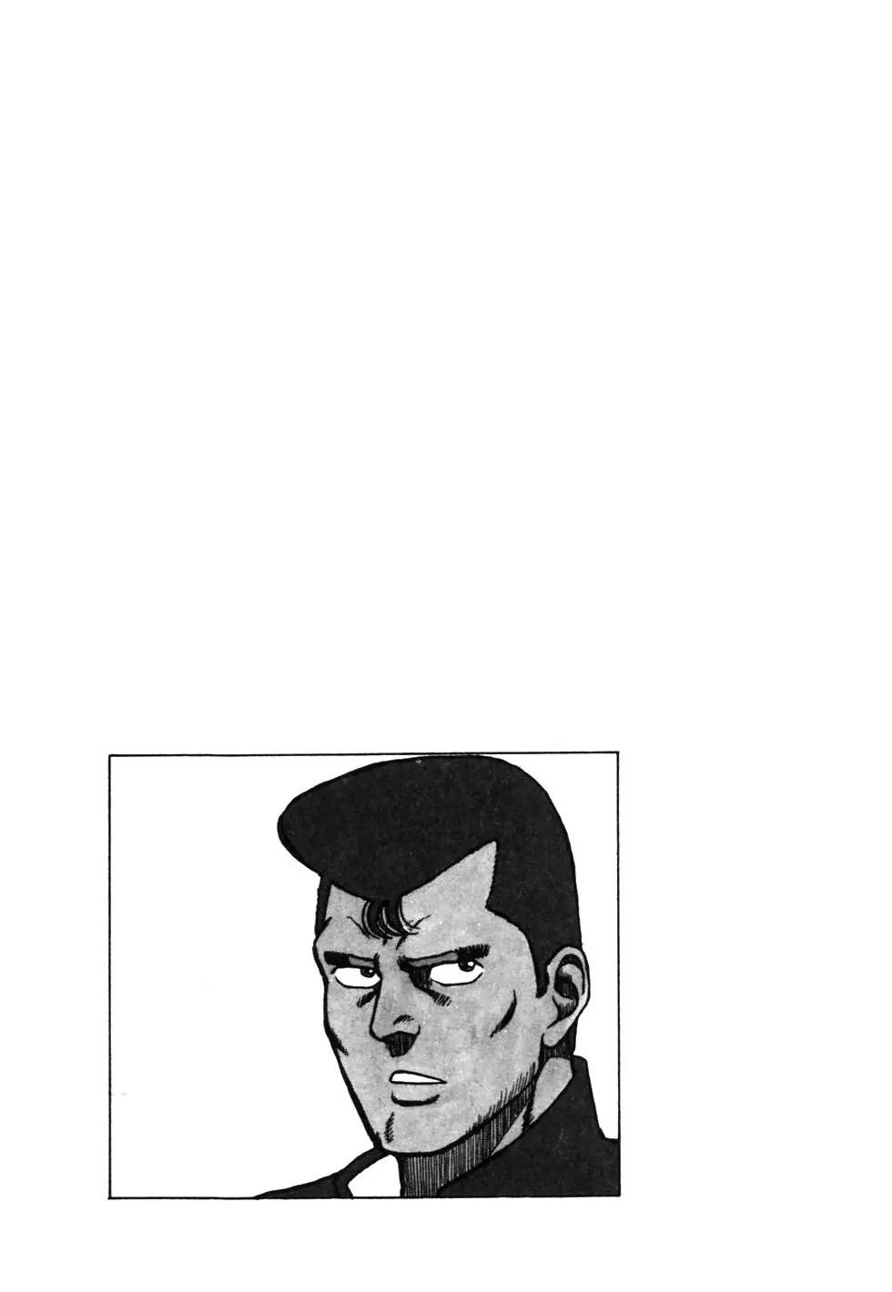 Be-Bop-Highschool Chapter 25 page 21 - Chapter 25: Complex Intersection of Love