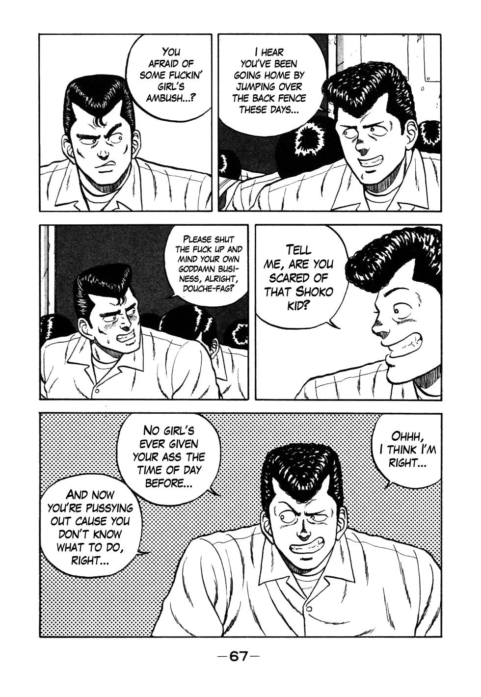 Be-Bop-Highschool Chapter 25 page 3 - Chapter 25: Complex Intersection of Love