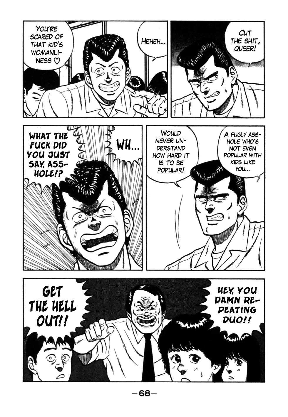 Be-Bop-Highschool Chapter 25 page 4 - Chapter 25: Complex Intersection of Love