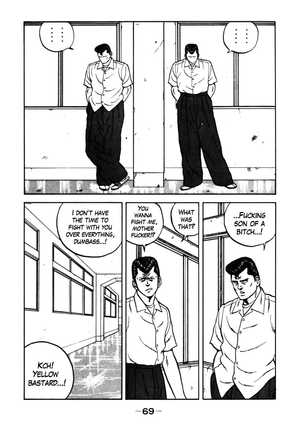 Be-Bop-Highschool Chapter 25 page 5 - Chapter 25: Complex Intersection of Love