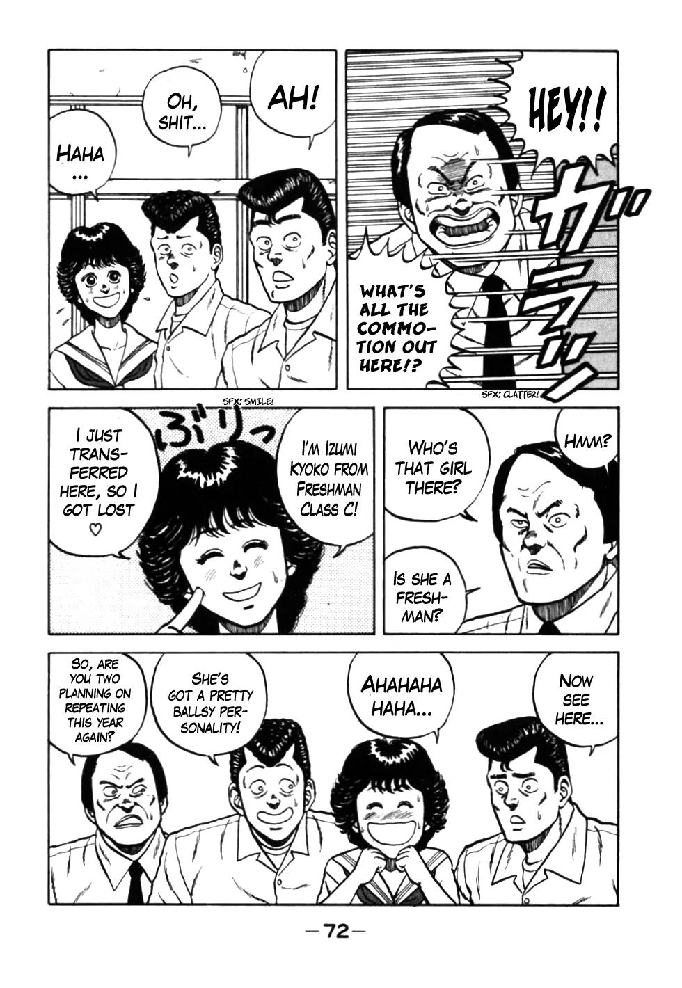 Be-Bop-Highschool Chapter 25 page 8 - Chapter 25: Complex Intersection of Love