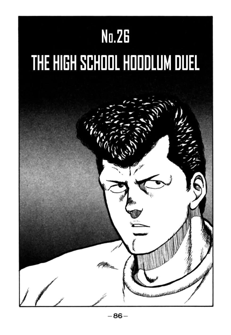 Be-Bop-Highschool Chapter 26 page 1 - Chapter 26: The High School Hoodlum Duel