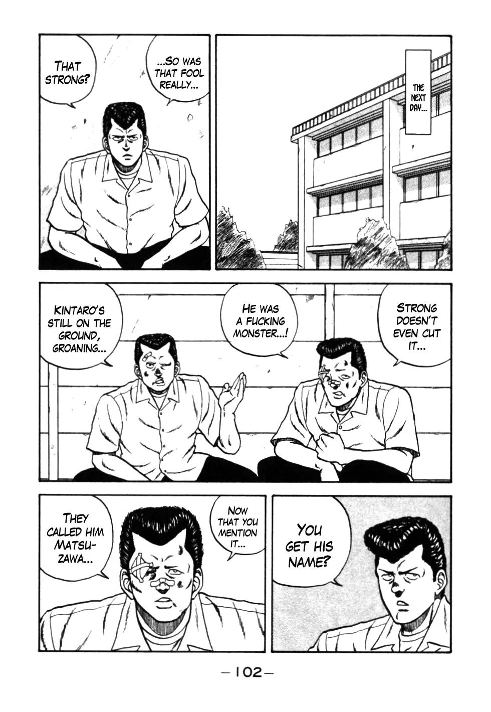 Be-Bop-Highschool Chapter 26 page 17 - Chapter 26: The High School Hoodlum Duel