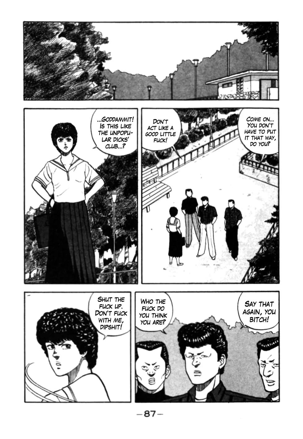 Be-Bop-Highschool Chapter 26 page 2 - Chapter 26: The High School Hoodlum Duel