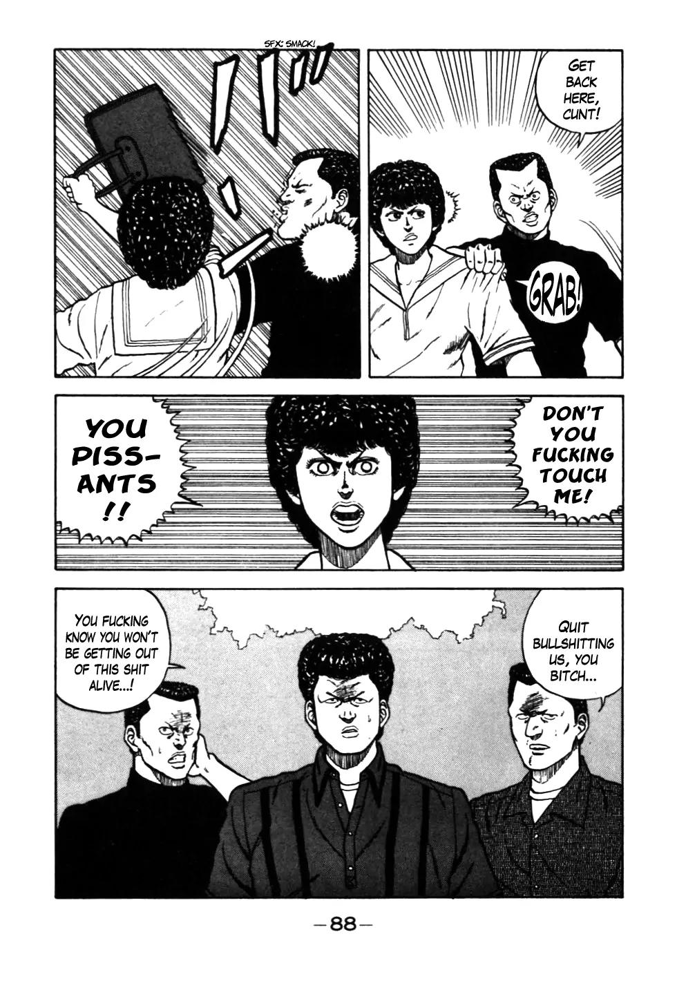 Be-Bop-Highschool Chapter 26 page 3 - Chapter 26: The High School Hoodlum Duel