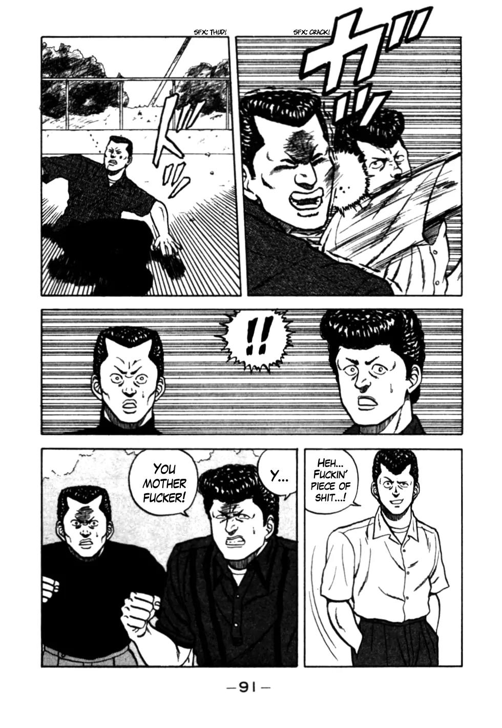 Be-Bop-Highschool Chapter 26 page 6 - Chapter 26: The High School Hoodlum Duel
