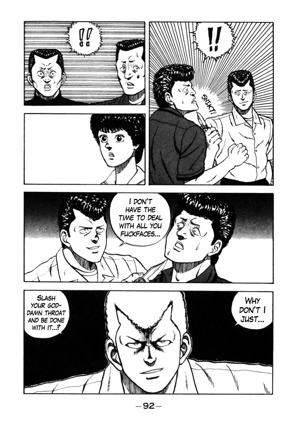 Be-Bop-Highschool Chapter 26 page 7 - Chapter 26: The High School Hoodlum Duel