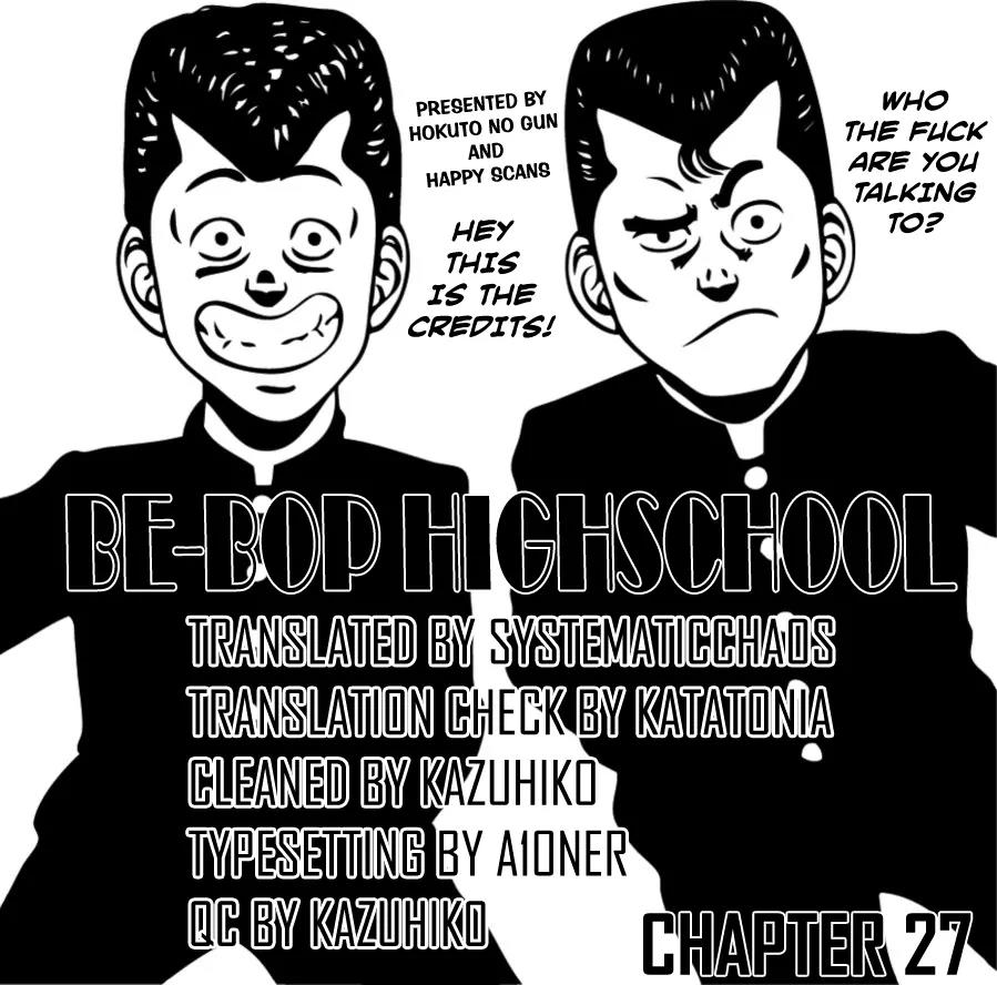 Be-Bop-Highschool Chapter 27 page 20 - Chapter 27: The Delinquent Love Accessory War