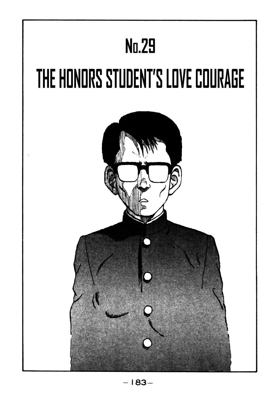 Be-Bop-Highschool Chapter 29 page 1 - Chapter 29: The Honor Student's Love Courage