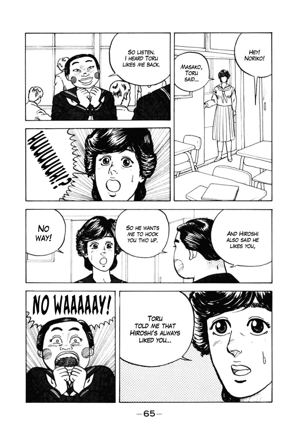 Be-Bop-Highschool Chapter 3 page 15 - Chapter 3: The Duel of Love