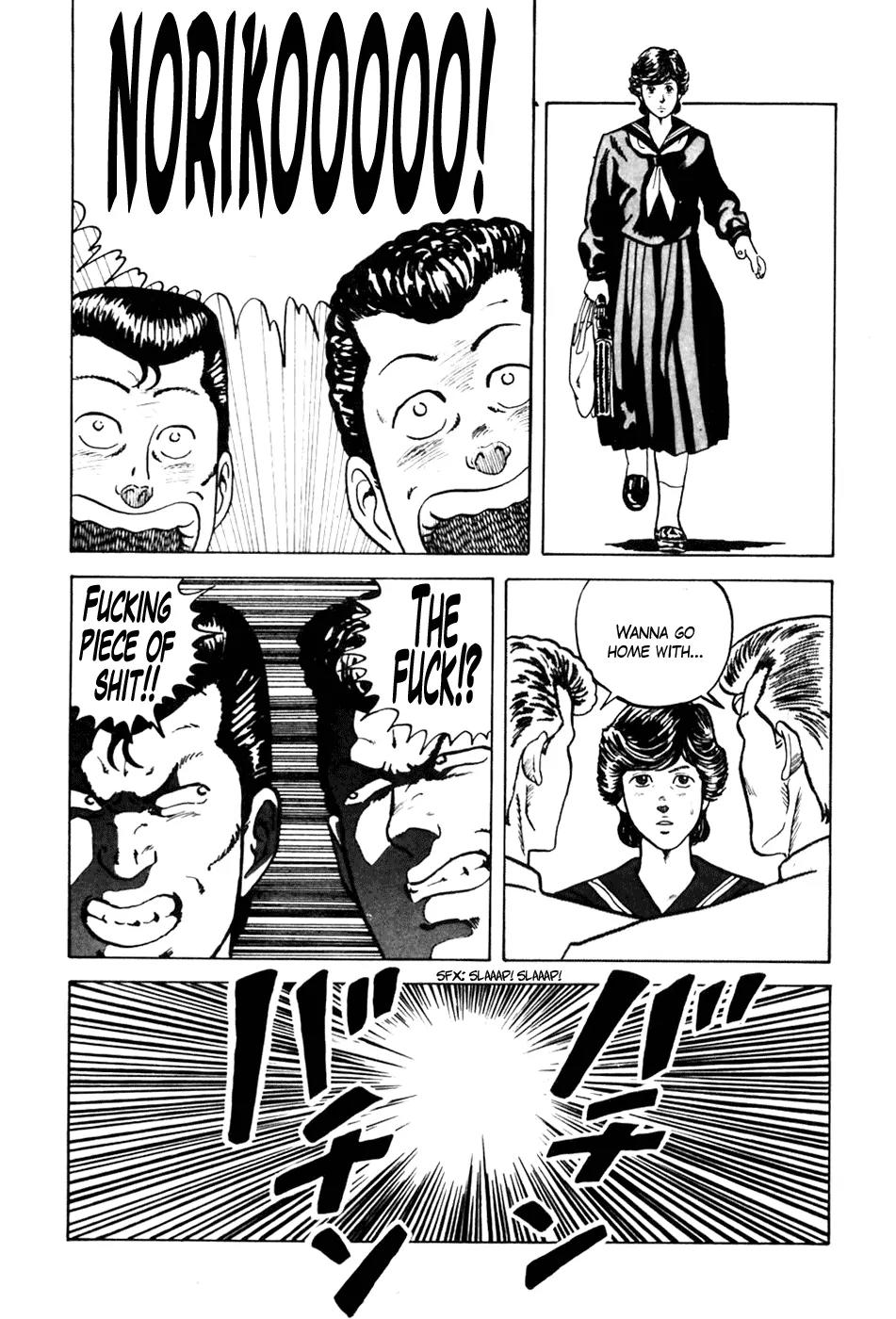 Be-Bop-Highschool Chapter 3 page 17 - Chapter 3: The Duel of Love