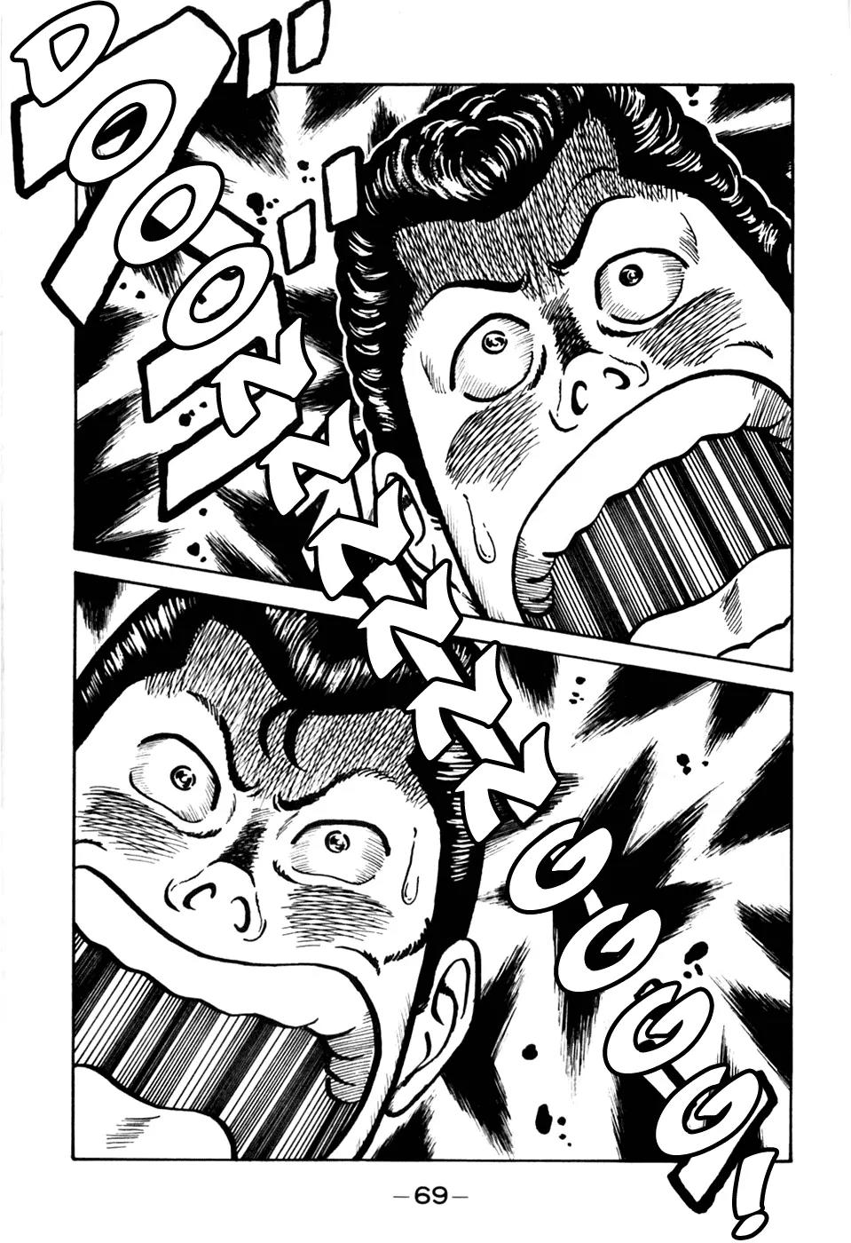 Be-Bop-Highschool Chapter 3 page 19 - Chapter 3: The Duel of Love
