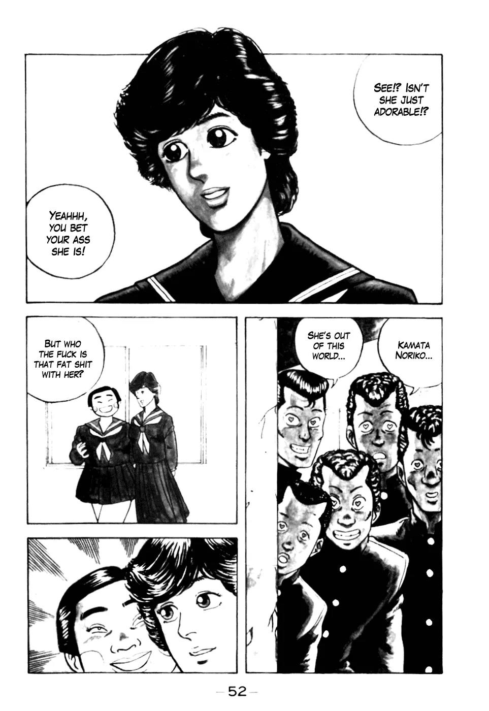 Be-Bop-Highschool Chapter 3 page 2 - Chapter 3: The Duel of Love