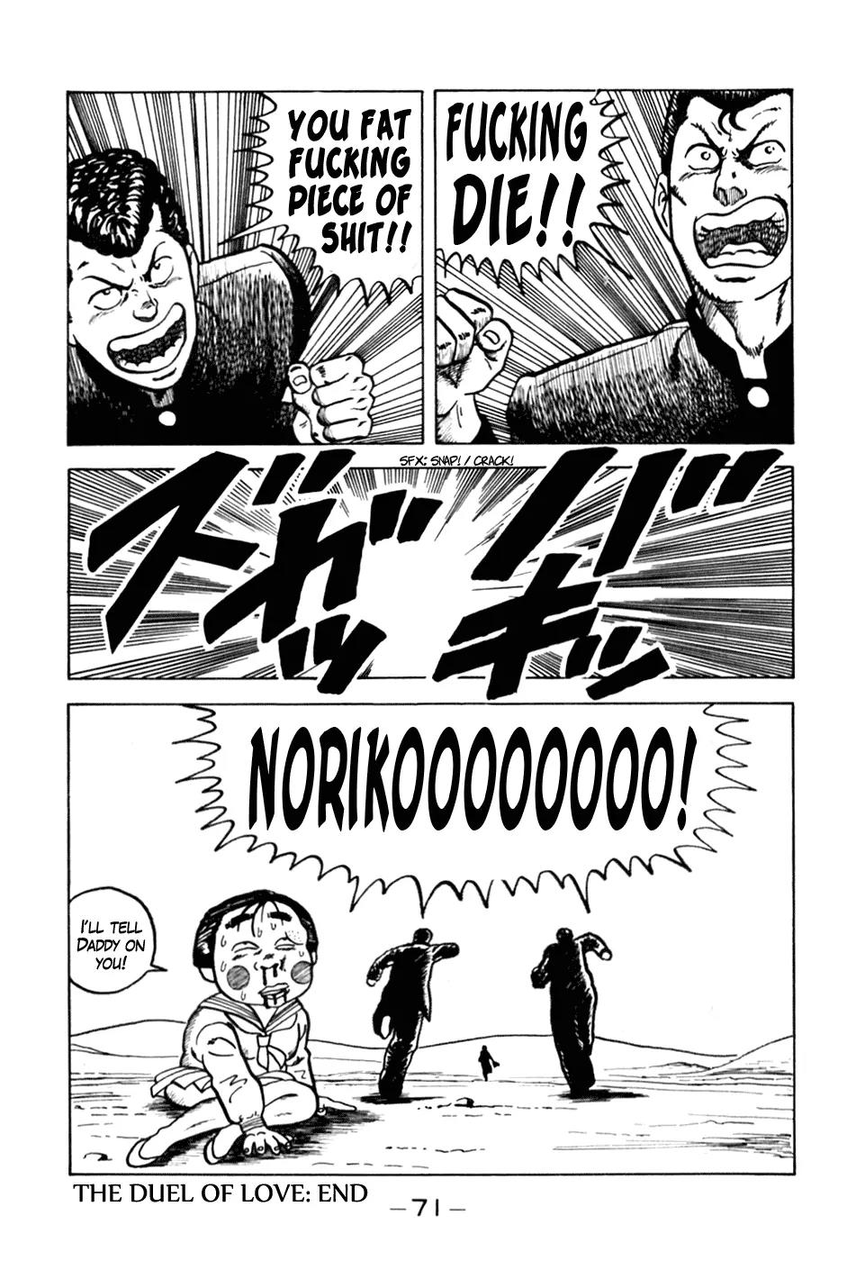 Be-Bop-Highschool Chapter 3 page 21 - Chapter 3: The Duel of Love