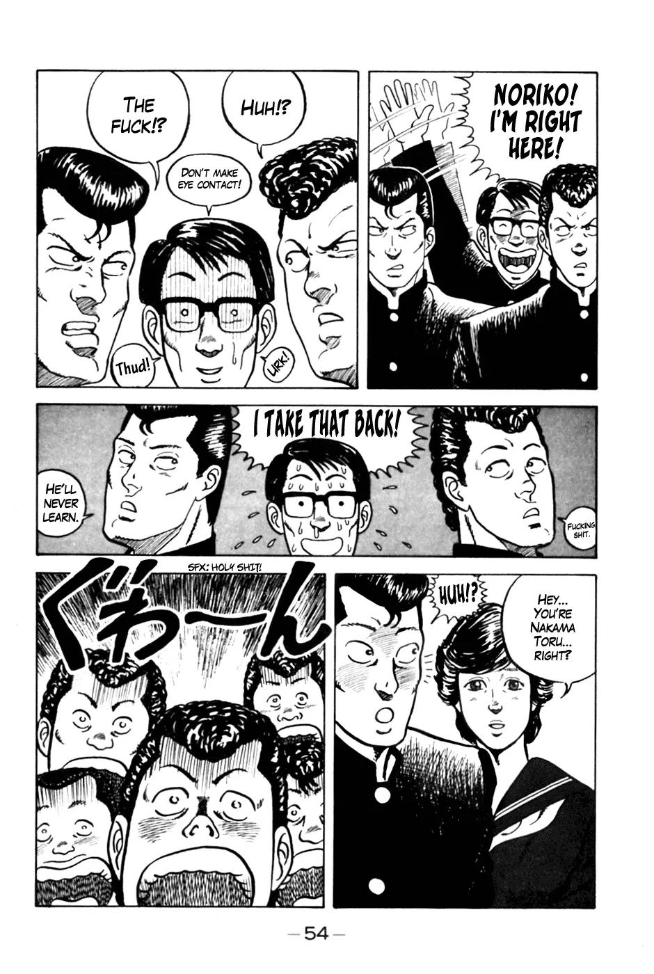 Be-Bop-Highschool Chapter 3 page 4 - Chapter 3: The Duel of Love