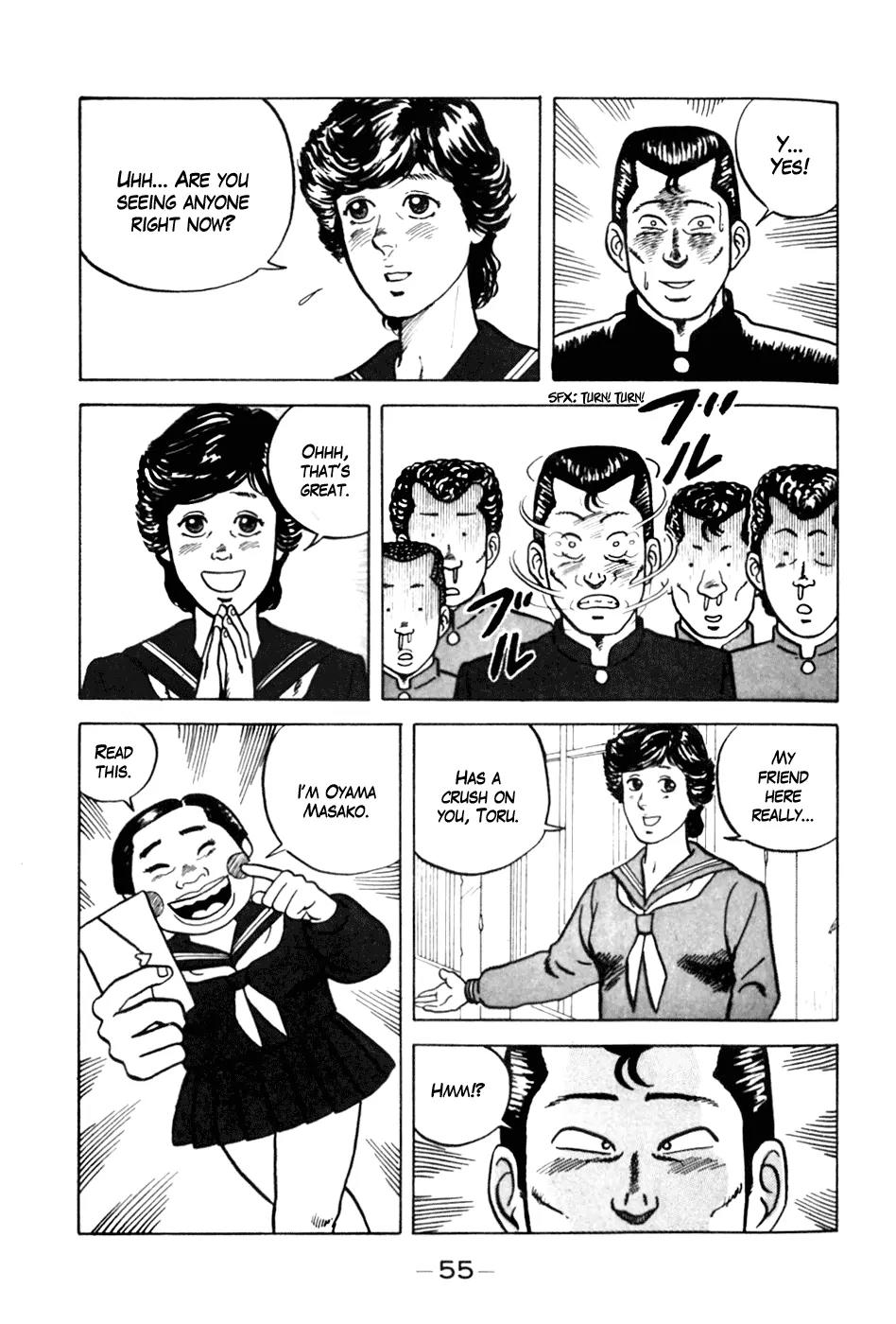 Be-Bop-Highschool Chapter 3 page 5 - Chapter 3: The Duel of Love