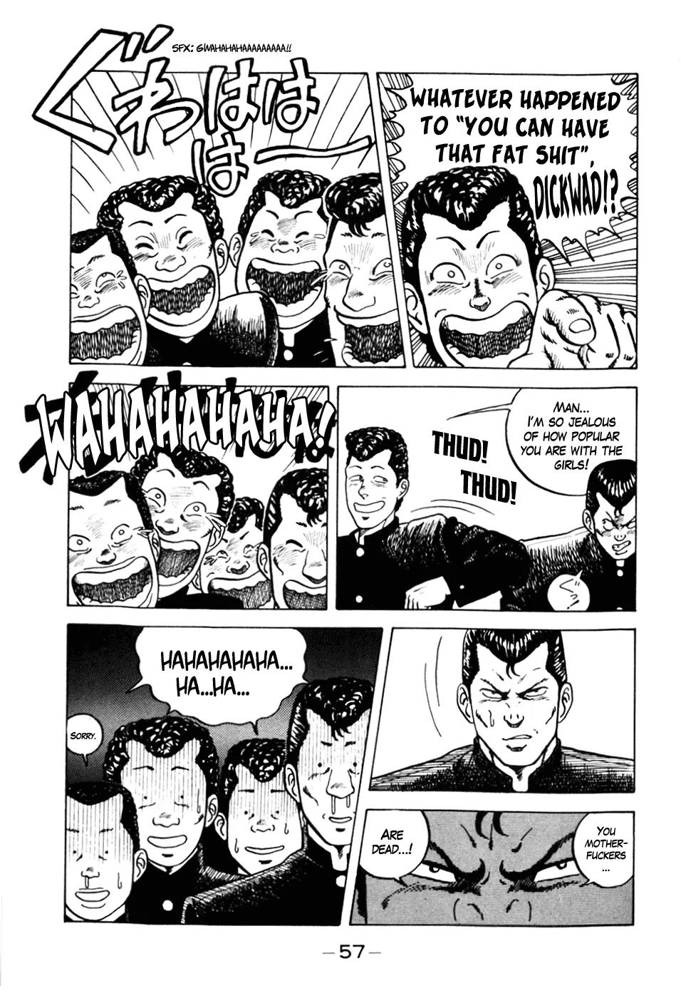 Be-Bop-Highschool Chapter 3 page 7 - Chapter 3: The Duel of Love