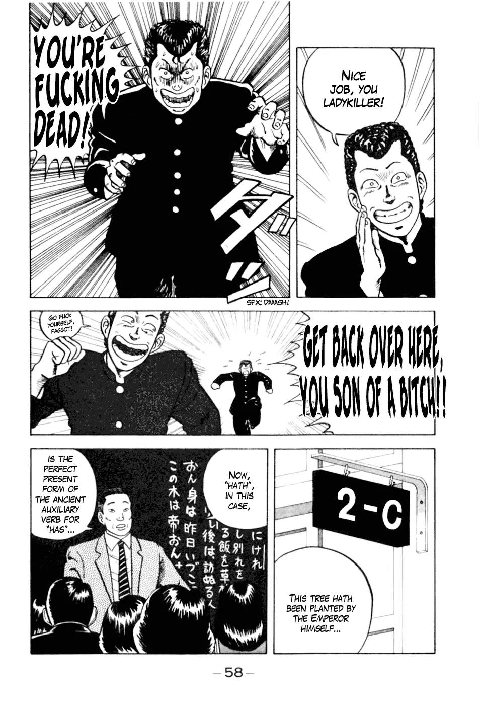 Be-Bop-Highschool Chapter 3 page 8 - Chapter 3: The Duel of Love